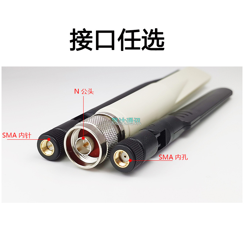 5G��������2.4G 5.8G˫Ƶ����ģ�齺��WIFI���߿��۵�������