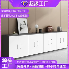 办公桌;大班桌;办公柜
