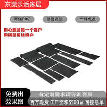 һ�����l�rˮ�|�����|�Vˮ�|���l�|�ɉ|���|��̨�|�F؛PVC�ưɉ|