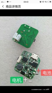 СLȿưһnλ5v6.8v8v늳Mͣ3.7v늳