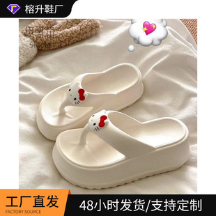 夏日人字拖