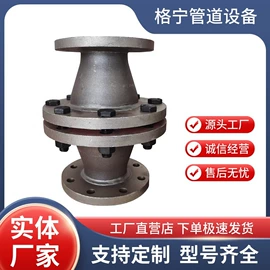 管道辅助材料;阻火器;排水系统