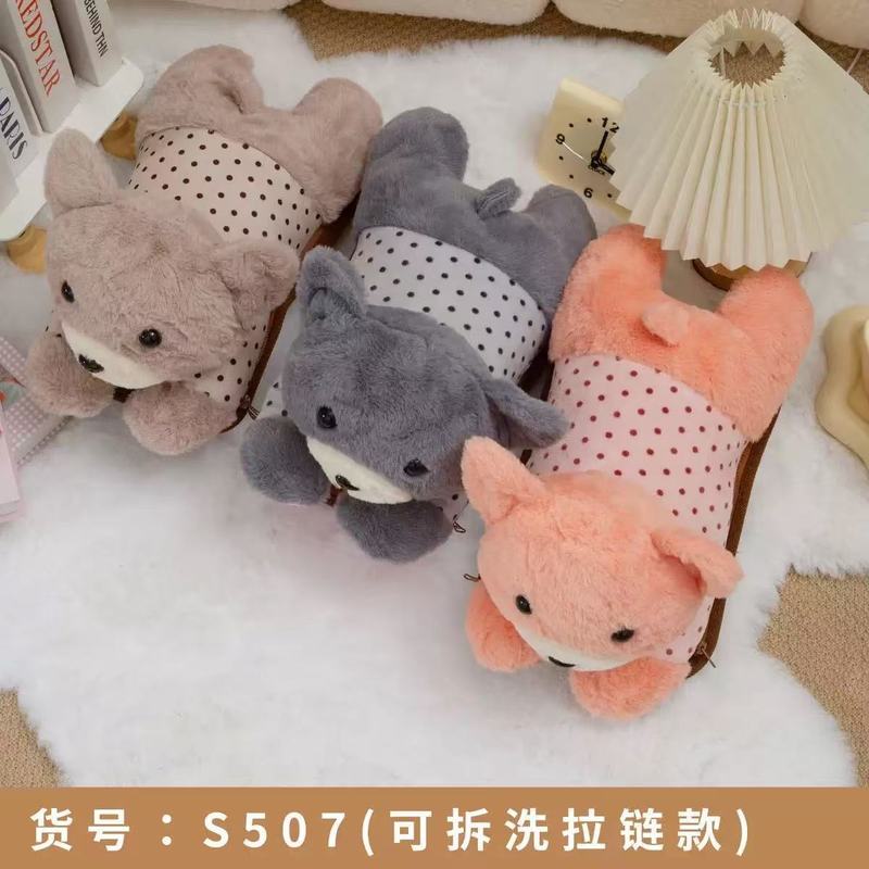電気湯たんぽ、充電式自動電源オフ湯たんぽ、かわいい漫画風ぬいぐるみ湯たんぽ、赤ちゃん用湯たんぽ、卸売|undefined