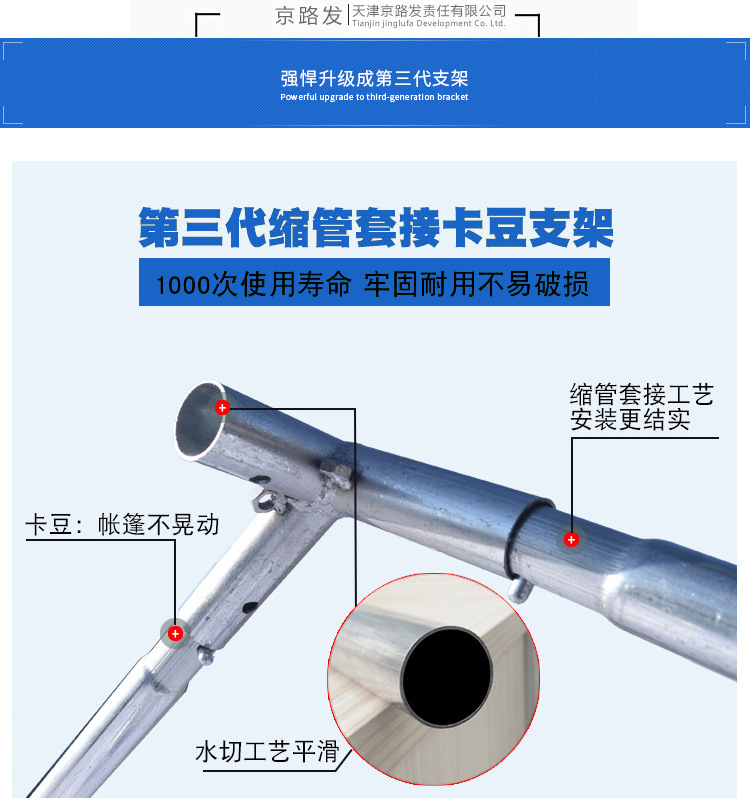 详情1_14