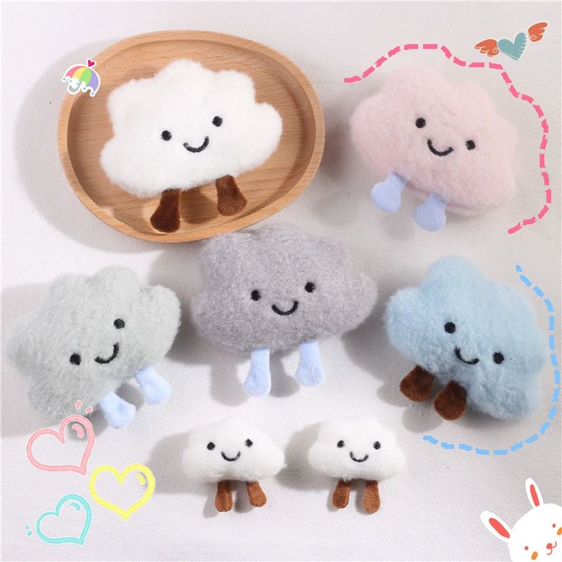 Мультфильм плюшевые куклы облака Милая японская кукла брошь на булавке аксессуары сумка аксессуары Xiaoyun Duo Meng