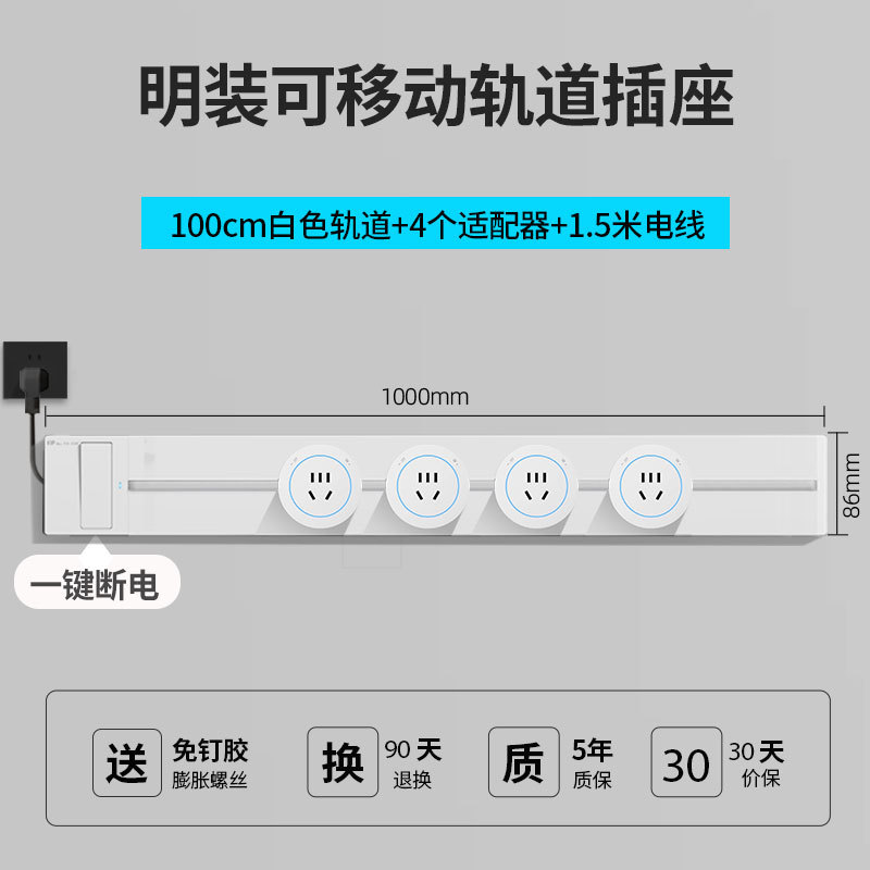 ���س��Ҵ��߲�ͷ�������һ���ϵ翪�ؿ���˫�Ͽ��ػ����������