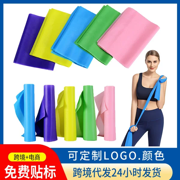 Elastic Band, Resistance Band, Yoga Fitness Elastic Resistance Band, Resistance Rope, Indoor Sports Training Resistance Band, Resistance Sheet