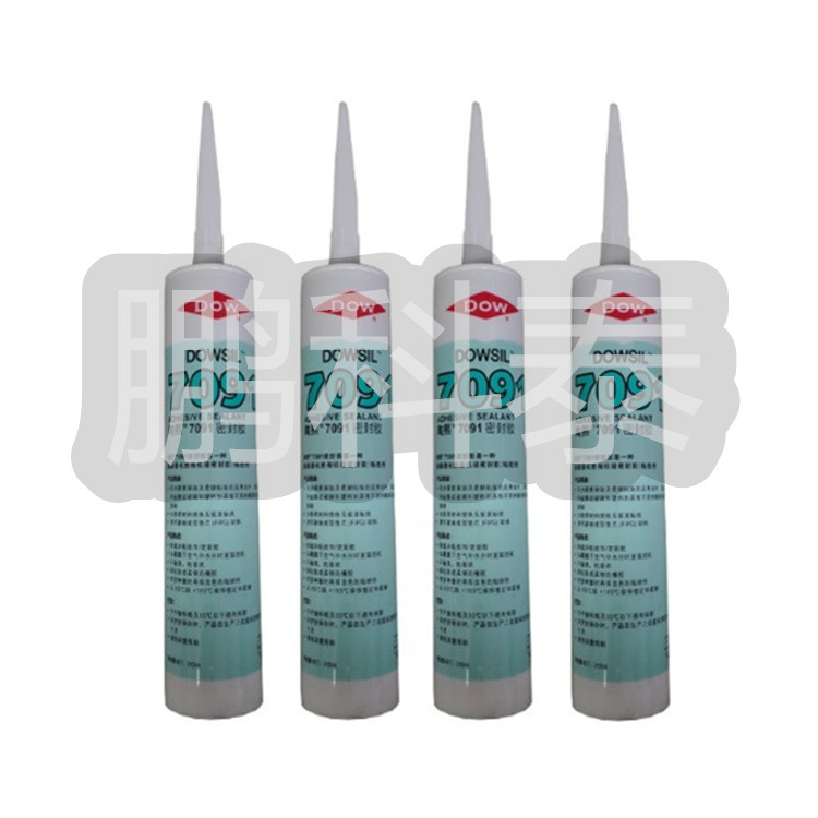 广东深圳供应道康宁DOWCORNING 7091批发零售
