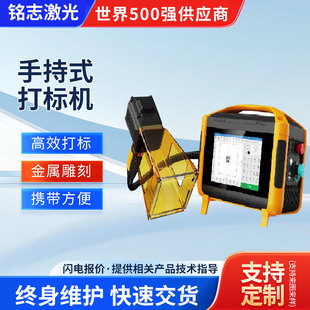 С�ͱ�yʽ�����˙C�������ϲ�����ʯ�����ƿ��ִ�a��̙C