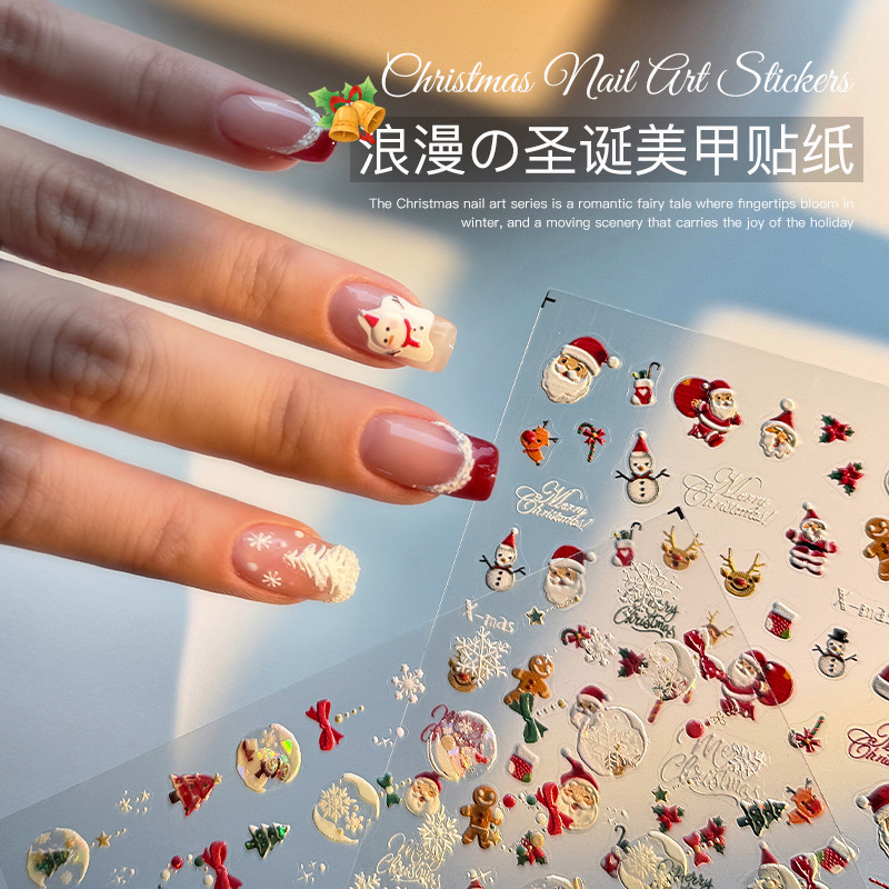 Christmas Nail Art Stickers Hot Stamping Embossed Santa Claus Christmas Tree Snowflakes Cute Stereo Autumn and Winter Nail Accessories Christmas Nail Art Stickers Hot Stamping Embossed Santa Claus Christmas Tree Snowflakes Cute Stereo Autumn and Winter Nail Accessories