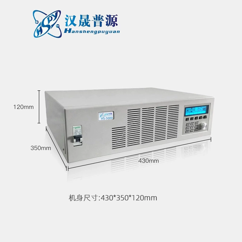 Hansheng Puyuan hspy200V12A, 200V15A программируемый программируемый регулируемый источник питания постоянного тока