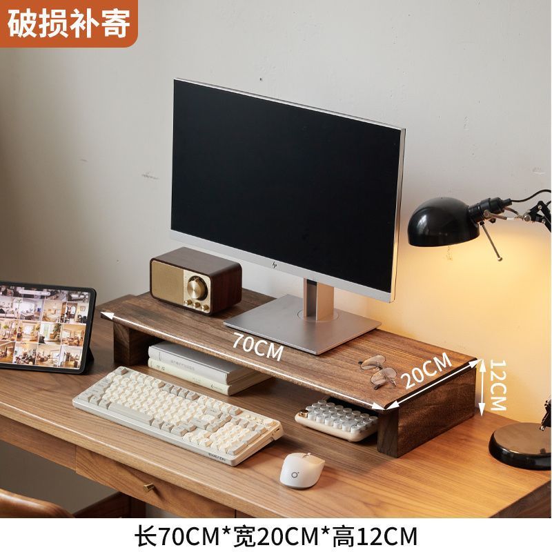 实木加高电脑显示器增高架办公桌桌面托架收纳台式底座支架置物|undefined