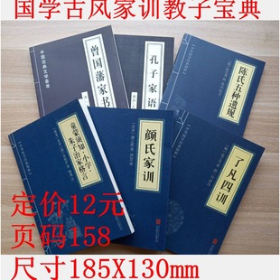 ��ϼ�Ӗ���Ӽ��Z�����N�zҎ�˷���Ӗ�����μҸ����������ҕ���