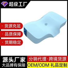 �tԺ�����i׵��ӛ�������^�o�i׵��ͯ3-6��о�Ƶ���ֶY�a��؛Դ