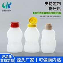 260g����ƿ�D�����۰��bƿ���J���wɳ���uƿ260ml�����u�D��ƿ��