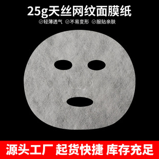 �p�������Q�z��ĤDIY��Ĥһ������Ĥ���ǉ��s������Ĥ����Ʒ