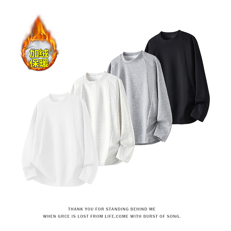 2025冬季新款男士圆领宽松加绒长袖T恤青年时尚休闲运动打底衫男