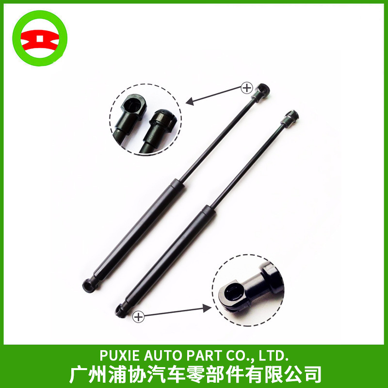 汽车尾门支撑杆 后备箱支撑杆 适用路虎发现3发现4 LR009106