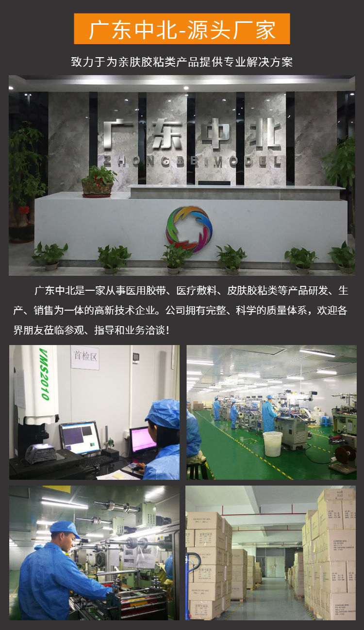 副本_副本_自定义模板_副本 (2)