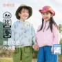 棉花堂男女儿童宝宝防晒衣