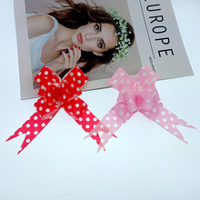 30#中号手拉花 创意圆点波点拉花彩带 礼品包装PP塑料拉花批发