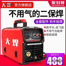 ��270������̼���w���o���Cһ�w�CС�Ͷ������C220V������̫��