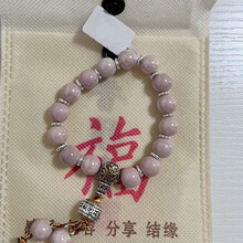 ��Ҵ��ִ������Rͬ���R��������մ��D�\�����H��ٴ���Ů