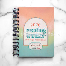 2026����x׷ۙ��������־���b�����bӆ���˺����x�yӋ����ӛ�