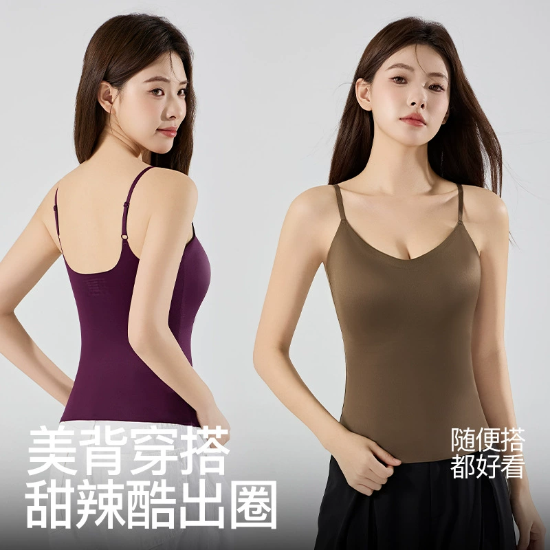 Новая атласная бесшовная женская нижняя одежда с подушечками для груди, красивая нижняя одежда с v-образным вырезом на спине, весенне-летний верхний верх