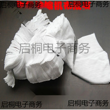 SֱNްɫCƲ鲼IĨC C