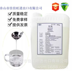 ���Ƹ��ͱ������J��ʳ�ü�ˮ�ֱ��ք���������������Ͱ�bʳƷ��