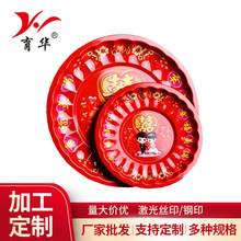 ����logo���P�ϲ�P��c��Ʒ��t���Pϲ�Ǿ���ٺϱPϲ�c�pϲ�A�P