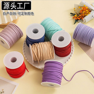 �n��3mm¹Ƥ�K����а��bţƤ�ֹ��K��Ƥ�q�����KDIY�Ʒ�����YƷ