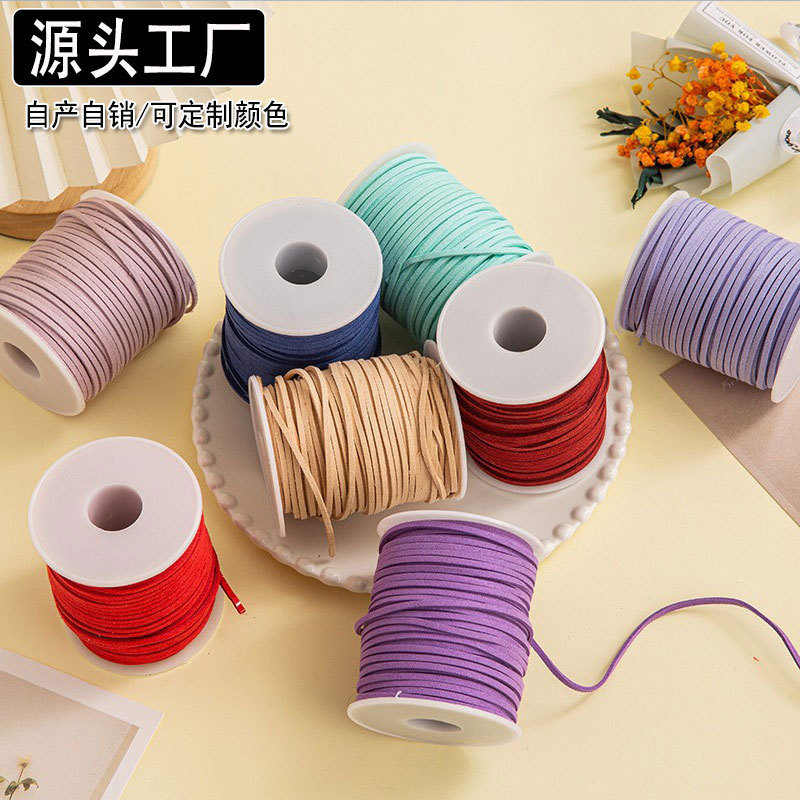 Korean 3mm Deerskin Rope Cake Box Packaging Cowhide Handmade Rope Suede Tag Rope DIY Jewelry Bouquet Gift