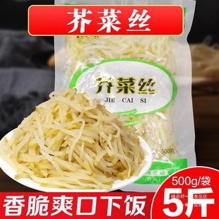 ��˽z�̲˽�˸���z���^��ԭζ�r�Ҵ����������_θ���