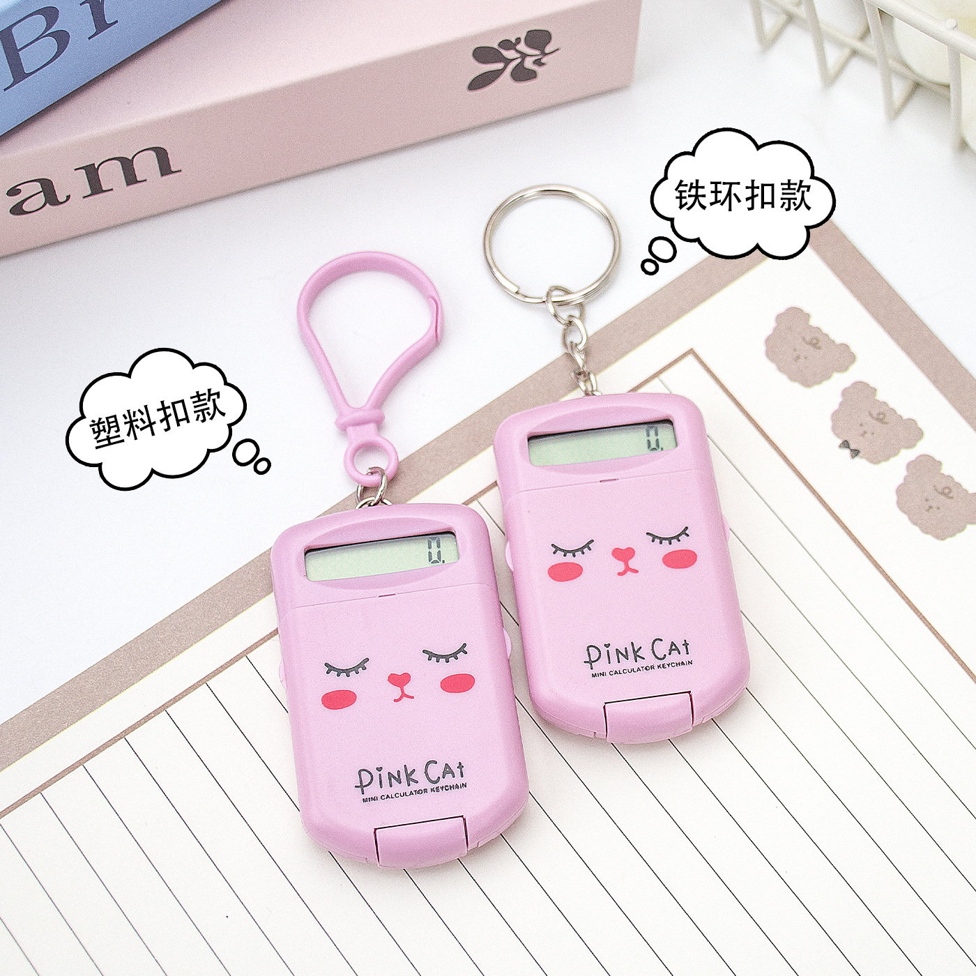 Mini calculadora de bolsillo con tapa, diseño creativo, portátil, "máquina matemática", venta directa de fábrica