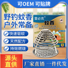 �����Bֳ��������~���ʳ�����һ�߹���x�P������҃���������