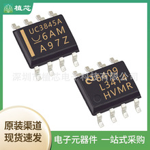 UC3845AD8TR LM3414HVMRX/NOPB UC28025DWR  ���ؿ���оƬIC
