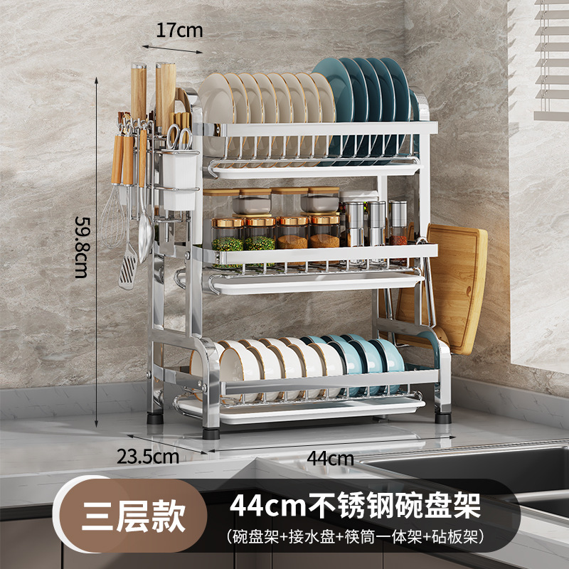 Estante de cocina de doble capa de platos de venta caliente almacenar estante multifuncional de drenaje sin agujeros creativos de acero inoxidable doméstico