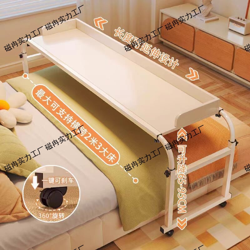 Bed Table, Movable Cross-Bed Table, Bedside Table, Computer Table, Desk, Study Table, Home Lazy Table, Liftable Table