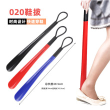 ���˴�Ь�� ����Ь����Ь�δ�Ь������ ��Ь�� Ь���� һ�����lЬ