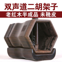 �϶�������˫������Ͳ�п���ӡ�°��Ʒδ��Ƥ