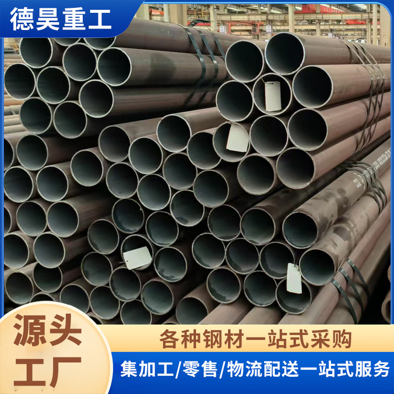 厂家供应12Cr2MoG高压锅炉管切割电力耐高温高压锅炉管切割