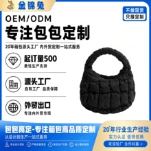 ��ɫ�ް�녶����ݰ�С��������S���ư���LOGO��D��Ӽӹ�����