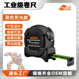 十字螺丝刀;内六角扳手;螺丝批头