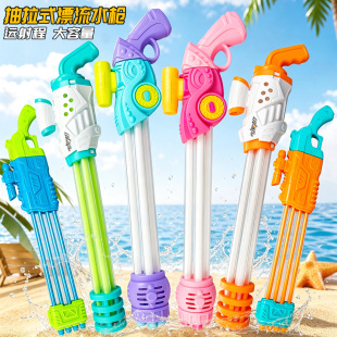 ��������ˮ����߼����ִ�ˮ�ڶ�ׇ�ˮ����h��ͯɳ��Ư����ˮ��