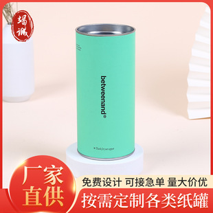 ��ɫ�A�β��~���ռ{���~ʳƷ��ͲţƤ�����b�R���F�w�����ܷ�