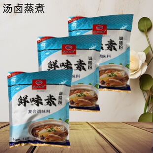 �rζ��ʳ���{ζ����ʳȥ�����r��ζ���u�������W��1kg/������ԭ�b