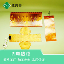 ԴPIӟƬ  lƬ PI늟Ĥ PIĤ ӟĤ PIӟƬ