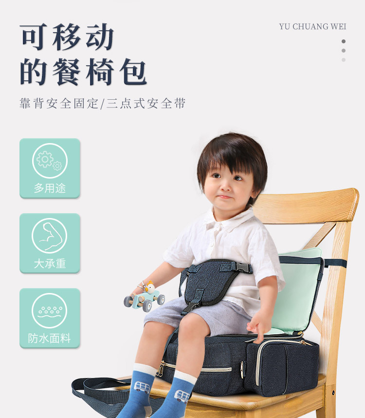 SJ353 详情页001 (2).jpg